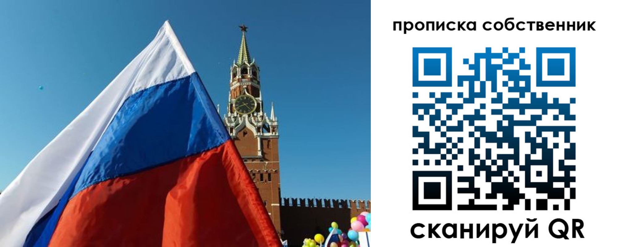 временная регистрация госуслуги в Камышлове